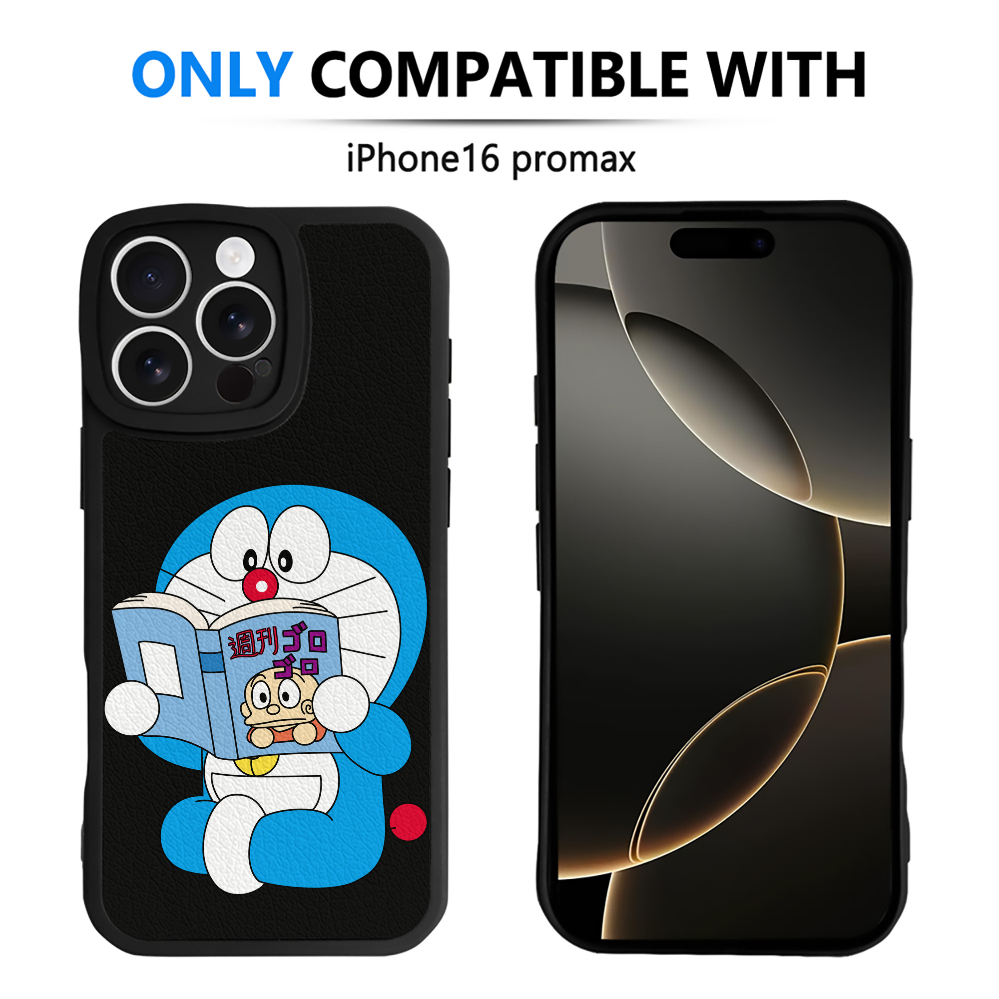 （画像用） ドラえもん Doraemon 【iPhone 16シリーズ対応】シリコンスマホケース（レザー調） 材質：シリコン